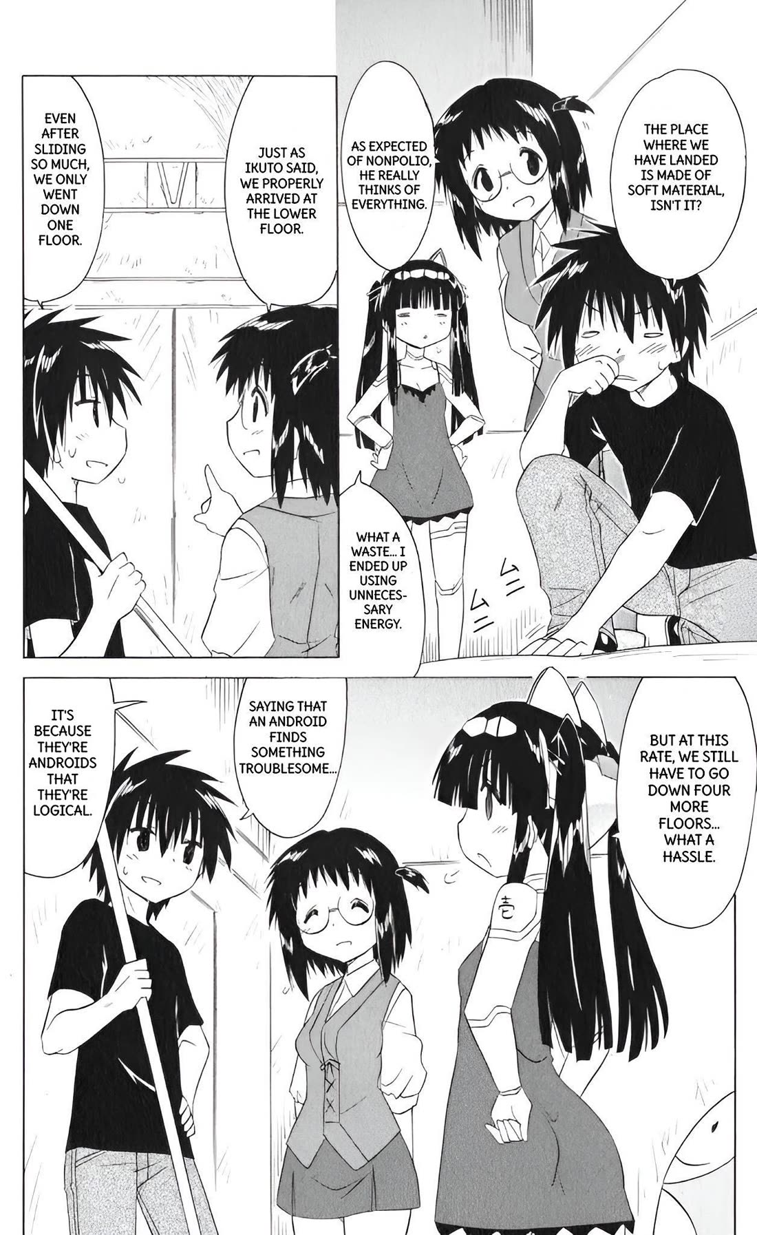 Nagasarete Airantou Chapter 206 - Page 8