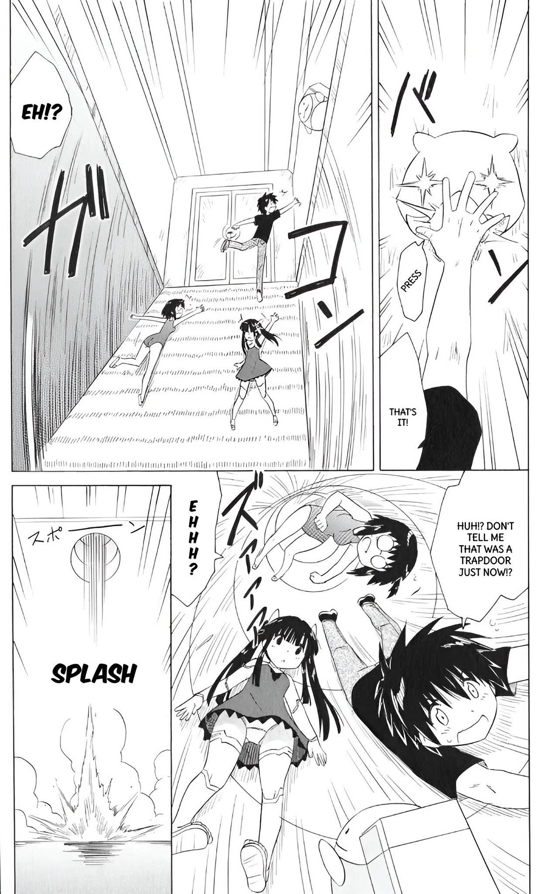 Nagasarete Airantou Chapter 207 - Page 13