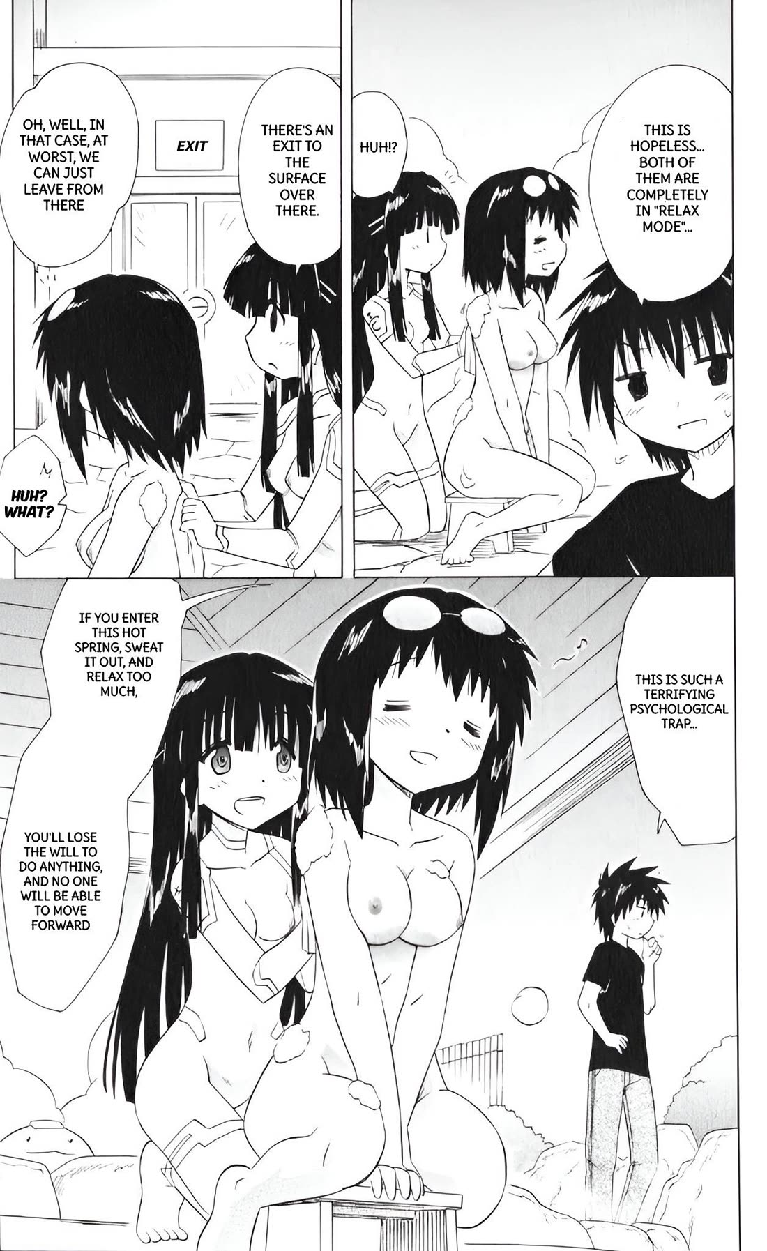 Nagasarete Airantou Chapter 207 - Page 17