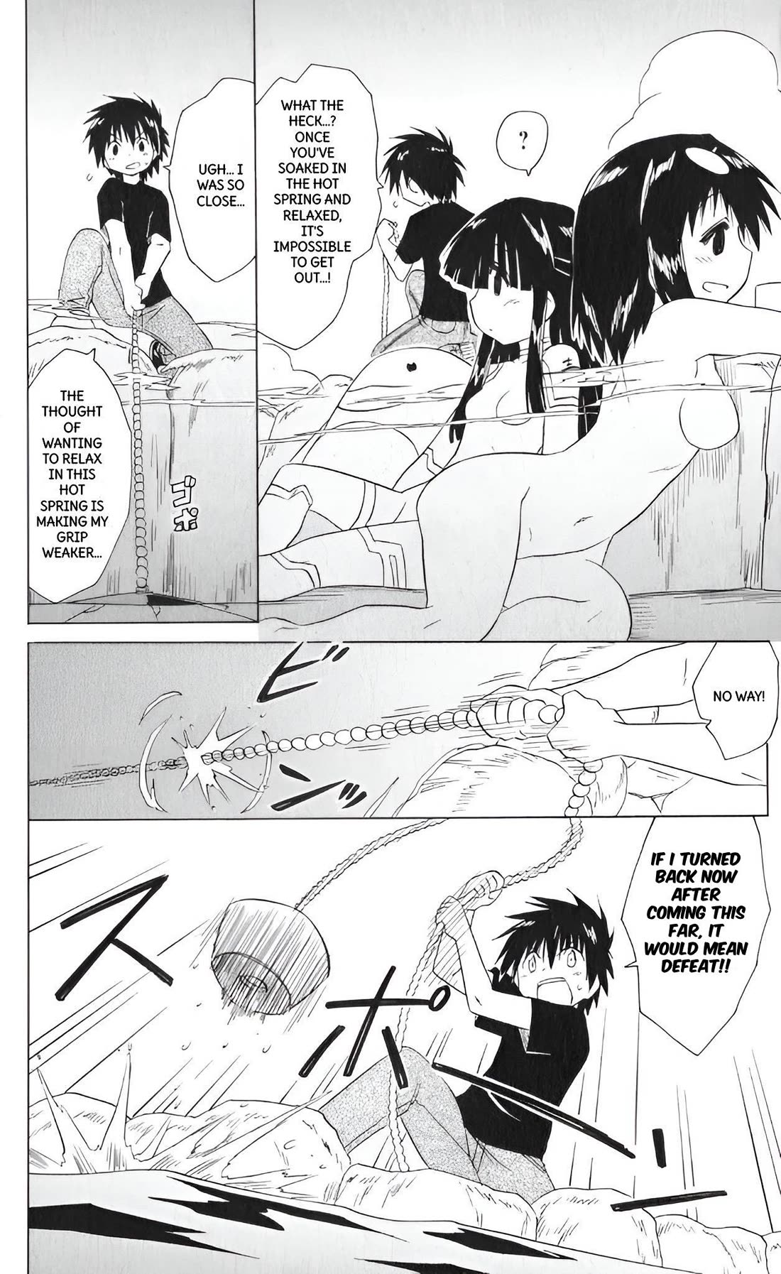 Nagasarete Airantou Chapter 207 - Page 20