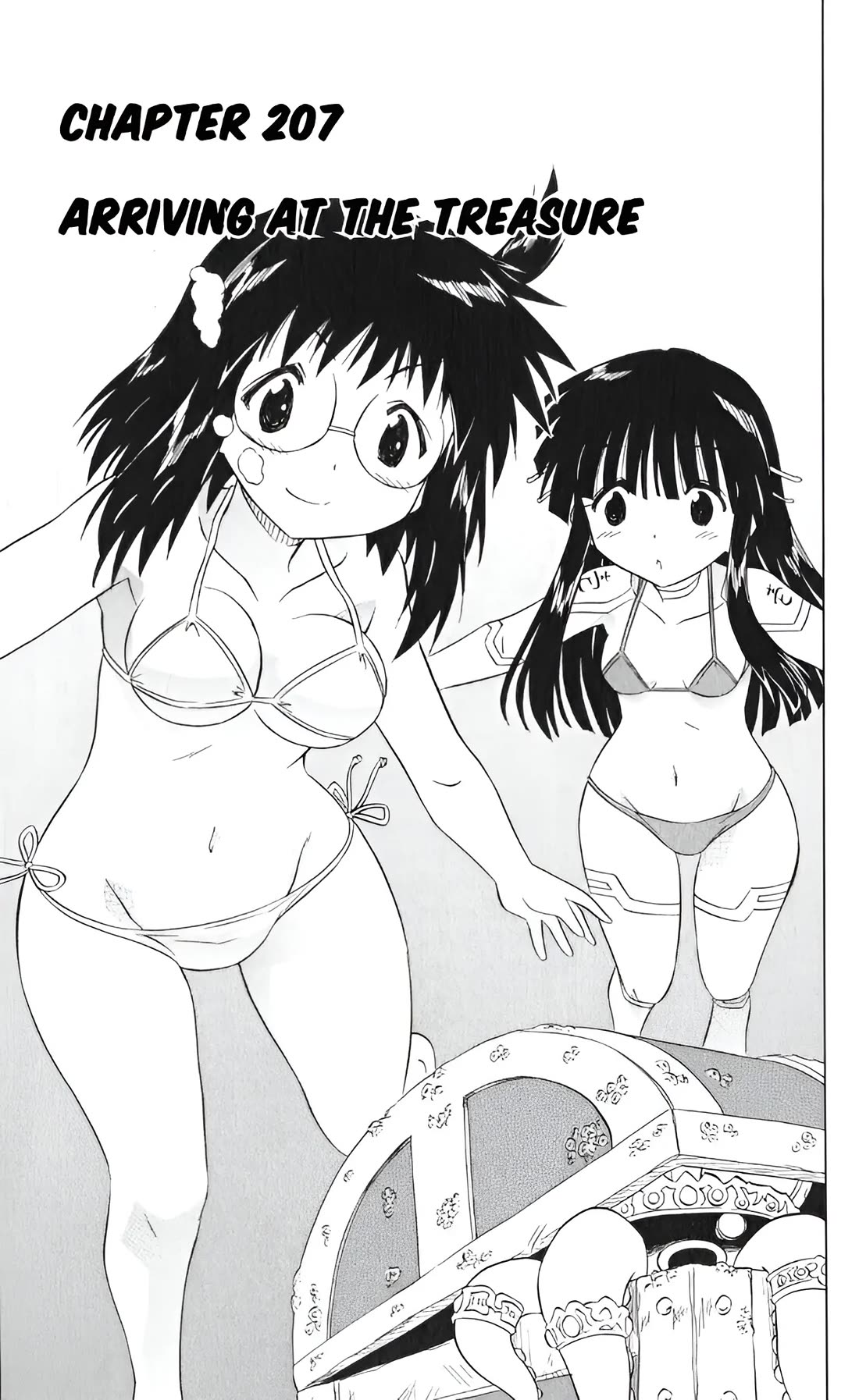 Nagasarete Airantou Chapter 207 - Page 3