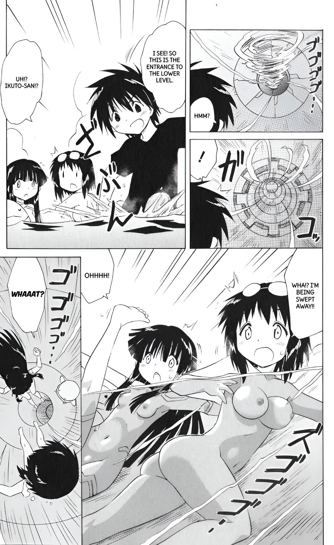 Nagasarete Airantou Chapter 207 - Page 21