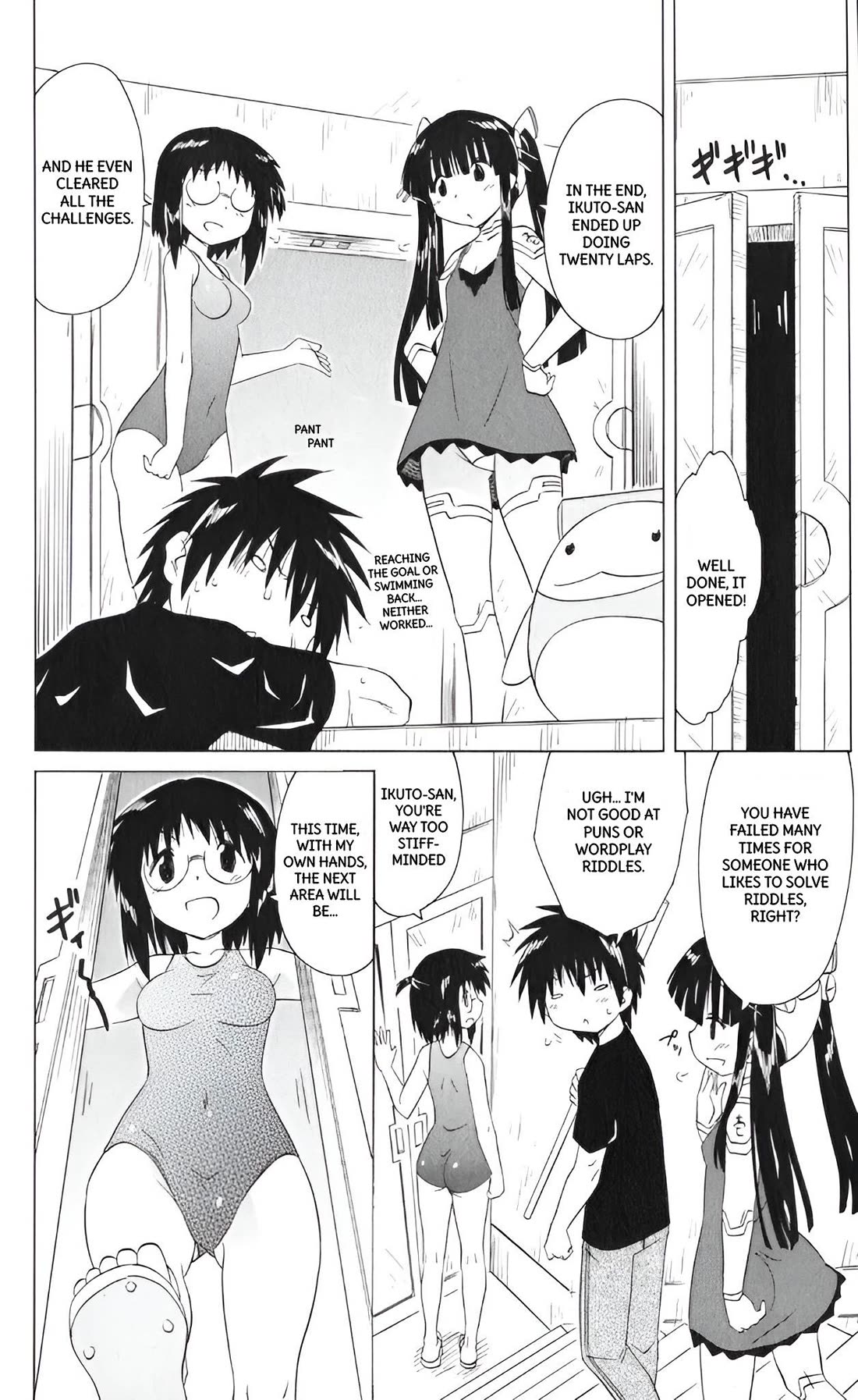 Nagasarete Airantou Chapter 207 - Page 4