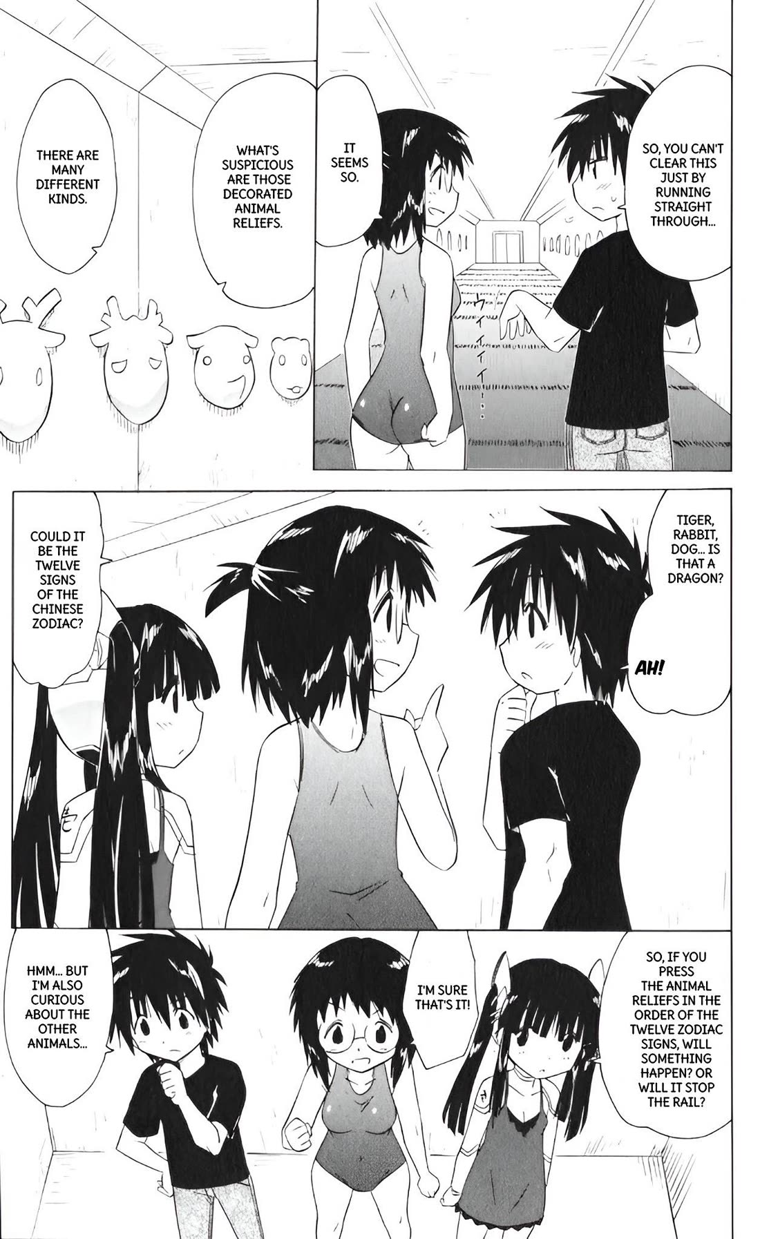 Nagasarete Airantou Chapter 207 - Page 9