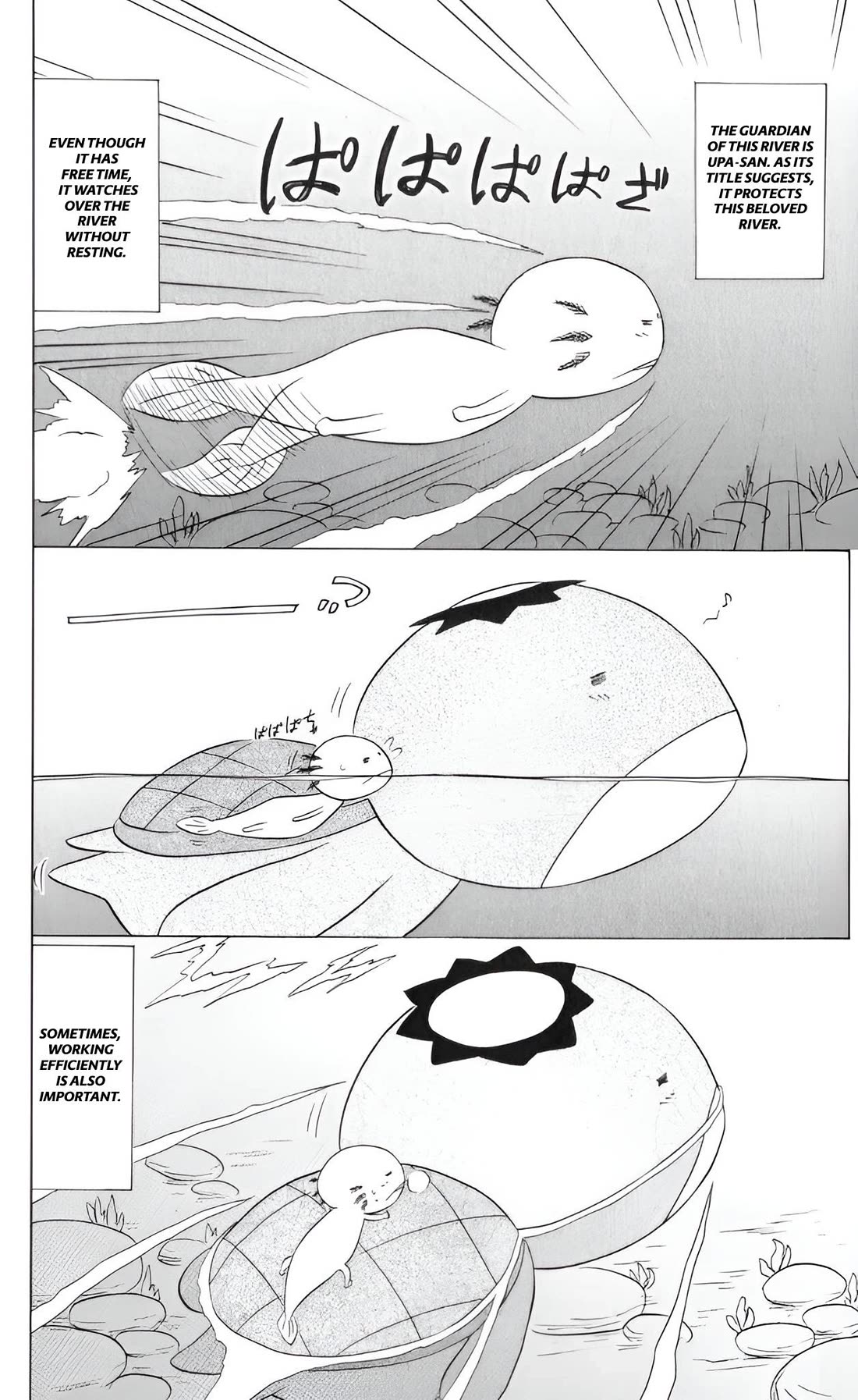 Nagasarete Airantou Chapter 208 - Page 12