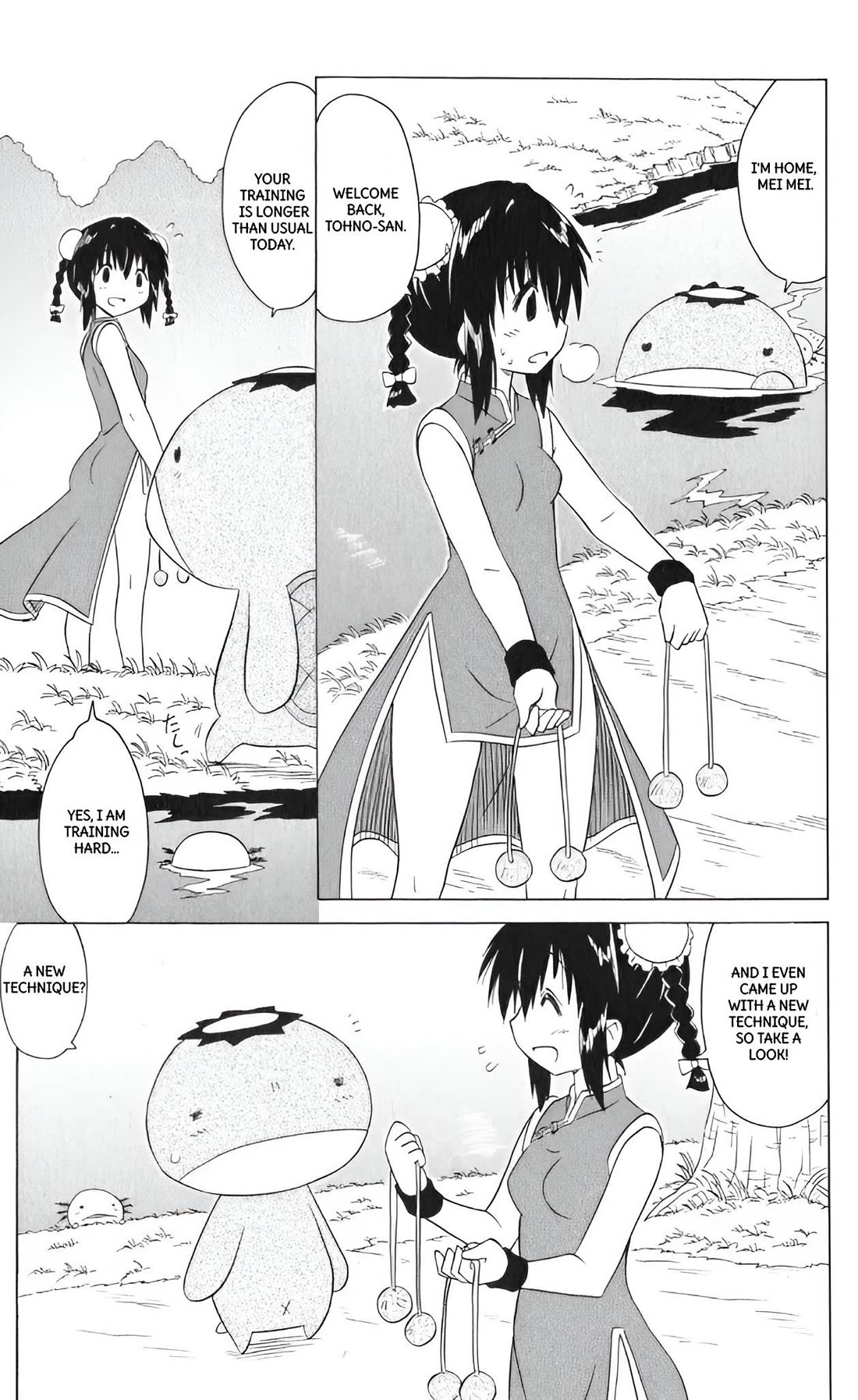 Nagasarete Airantou Chapter 208 - Page 13