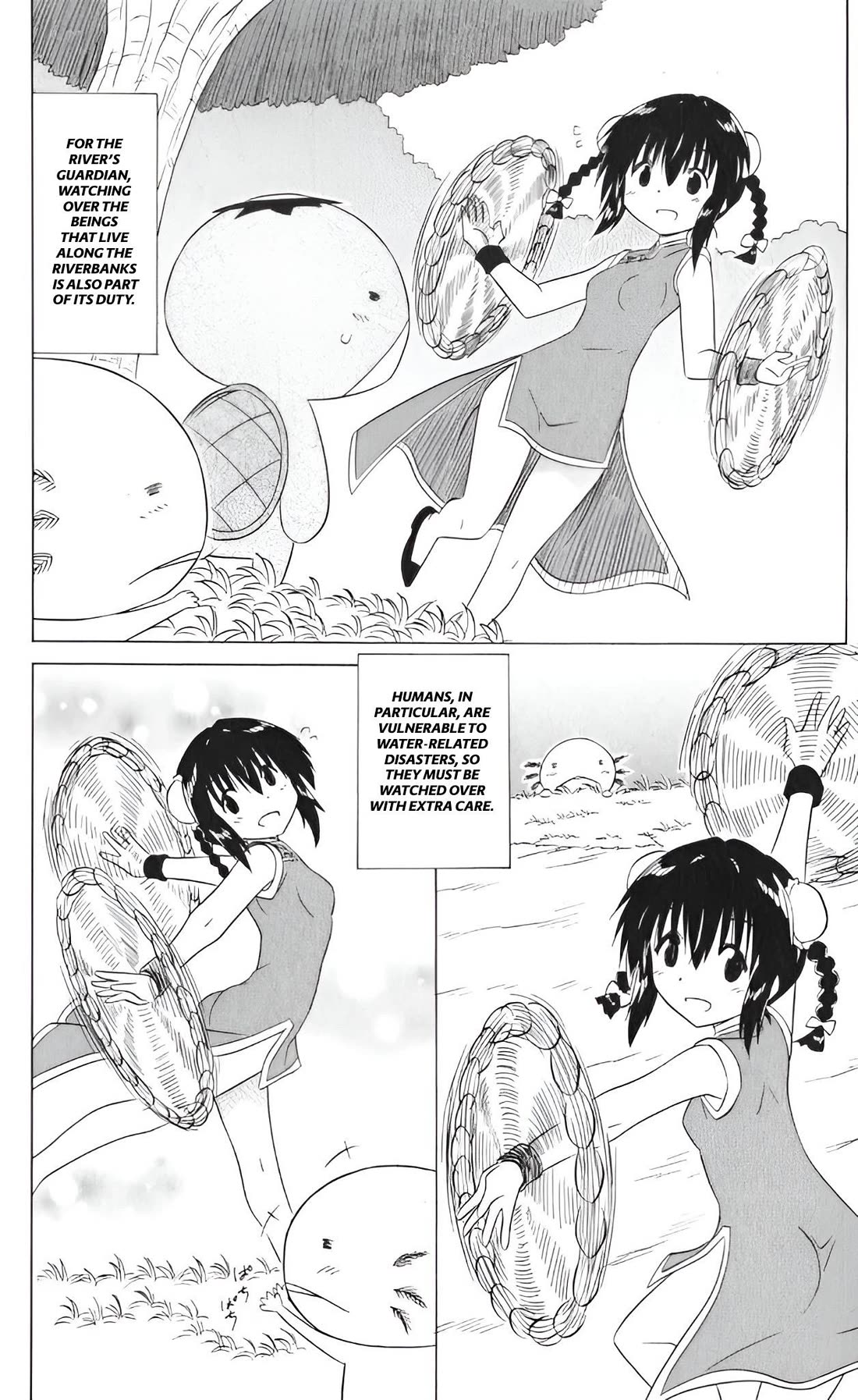 Nagasarete Airantou Chapter 208 - Page 14
