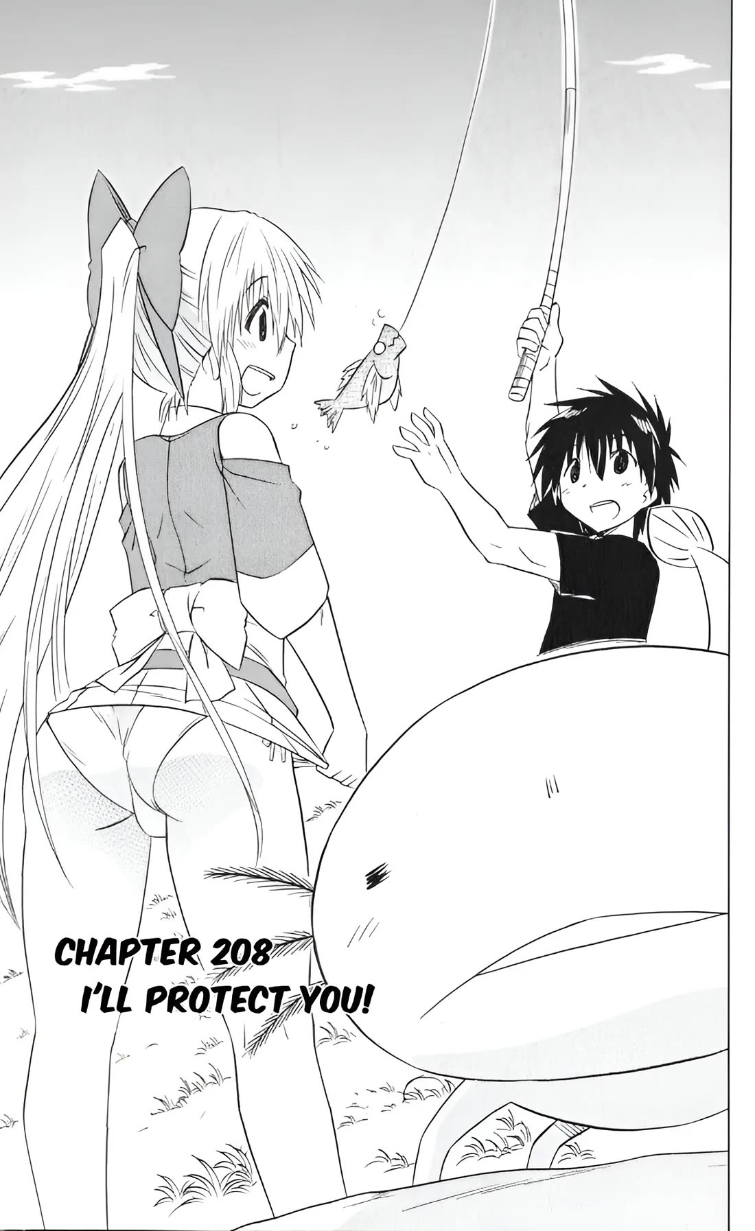 Nagasarete Airantou Chapter 208 - Page 3