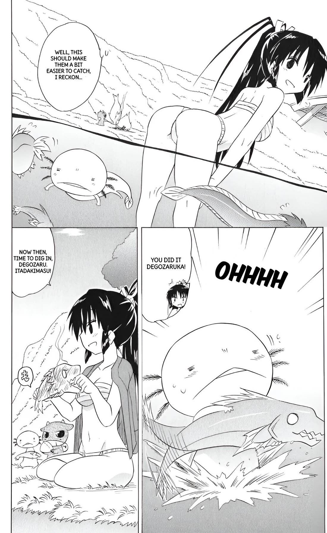 Nagasarete Airantou Chapter 208 - Page 24