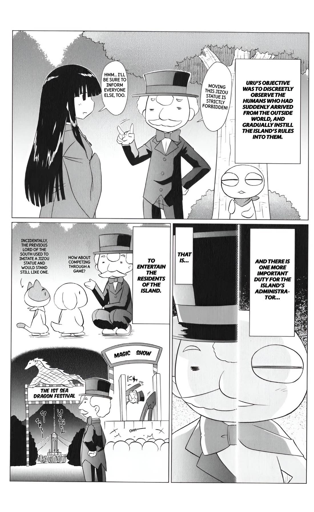Nagasarete Airantou Chapter 208 - Page 28