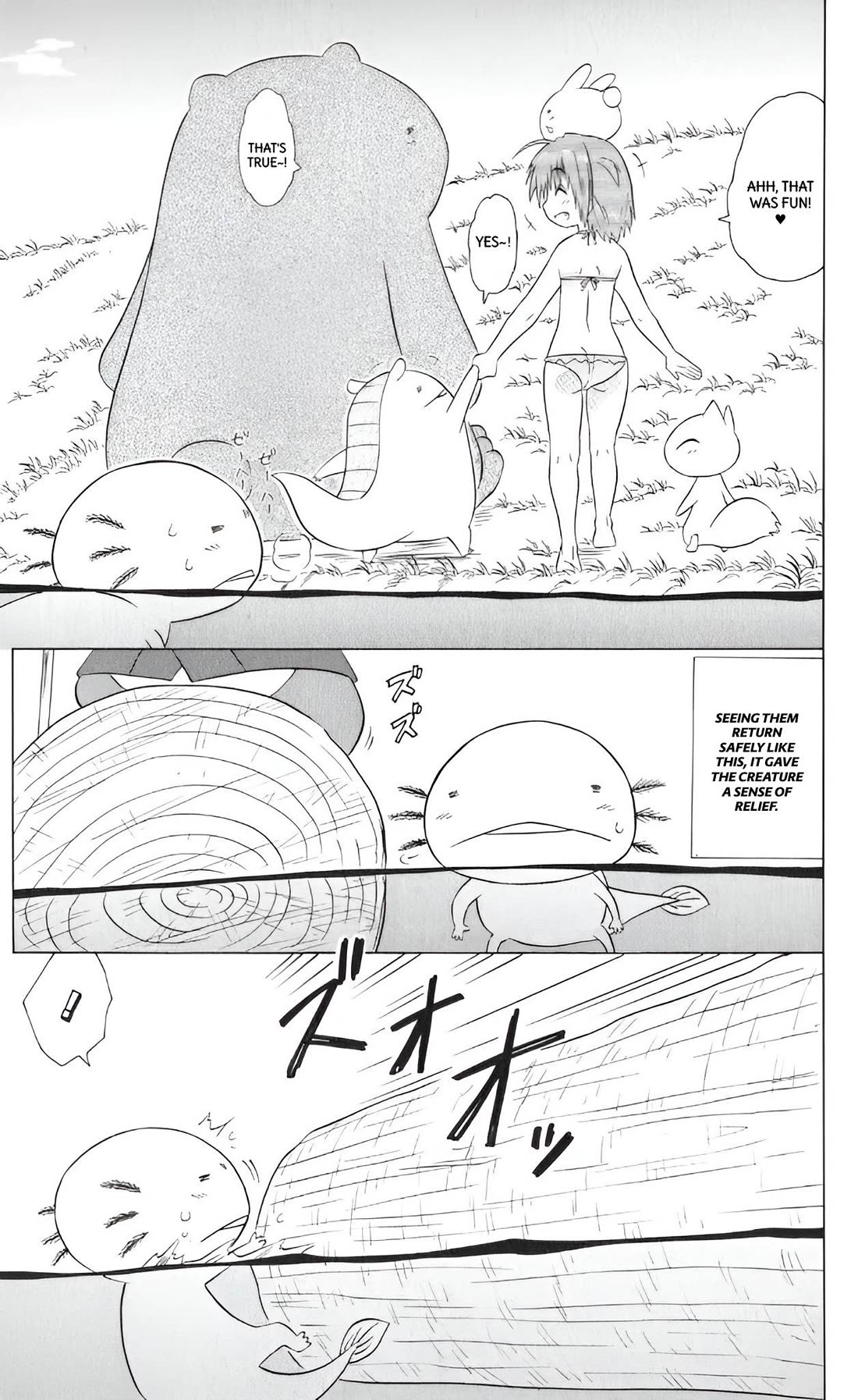 Nagasarete Airantou Chapter 208 - Page 7