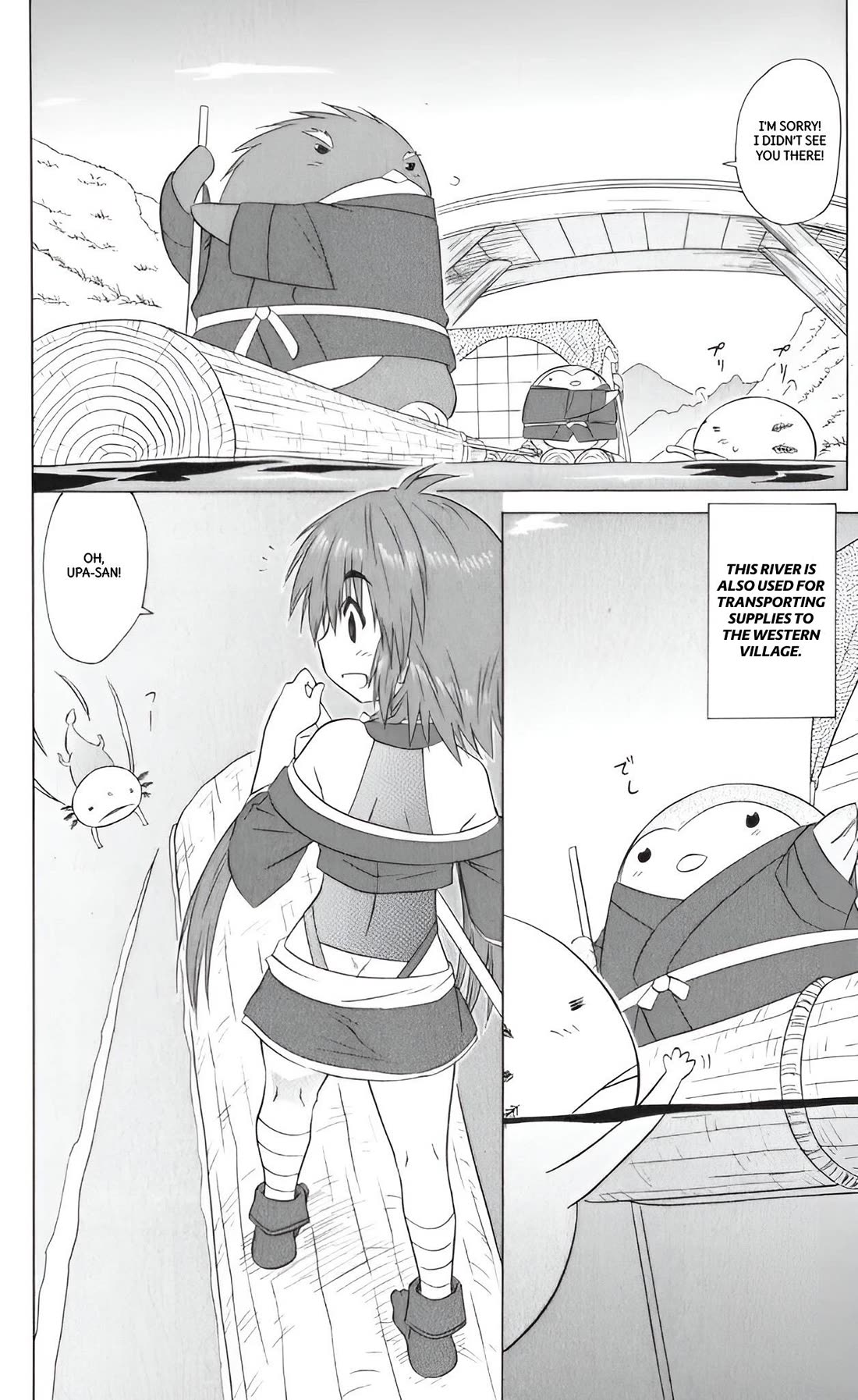 Nagasarete Airantou Chapter 208 - Page 8