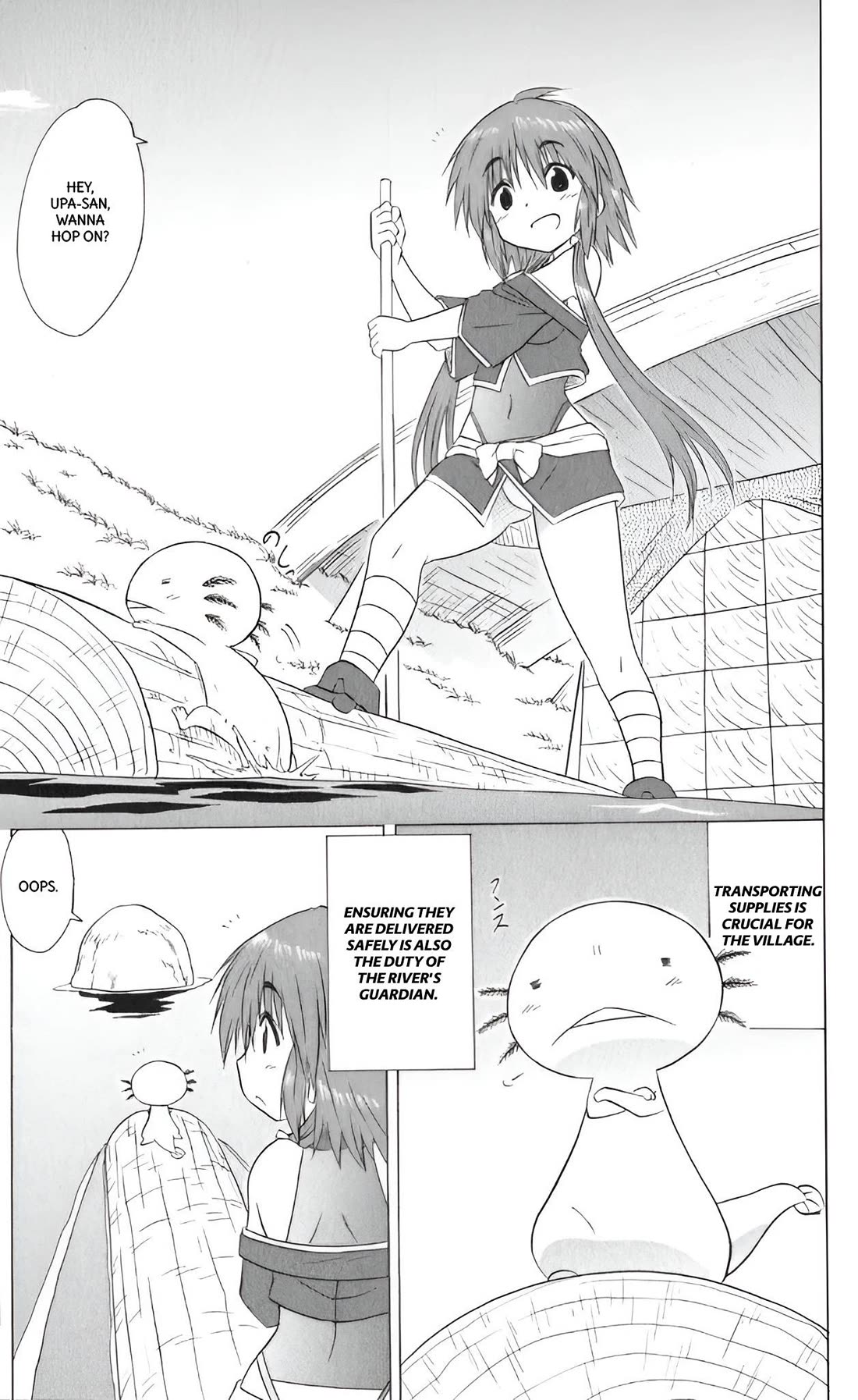 Nagasarete Airantou Chapter 208 - Page 9