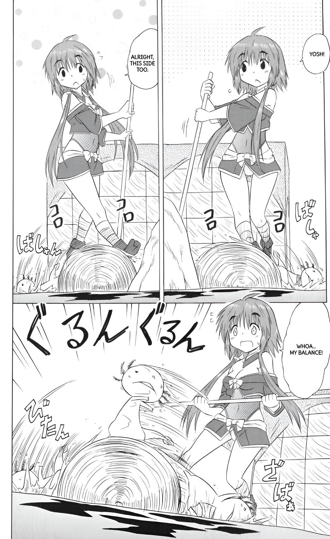 Nagasarete Airantou Chapter 208 - Page 10
