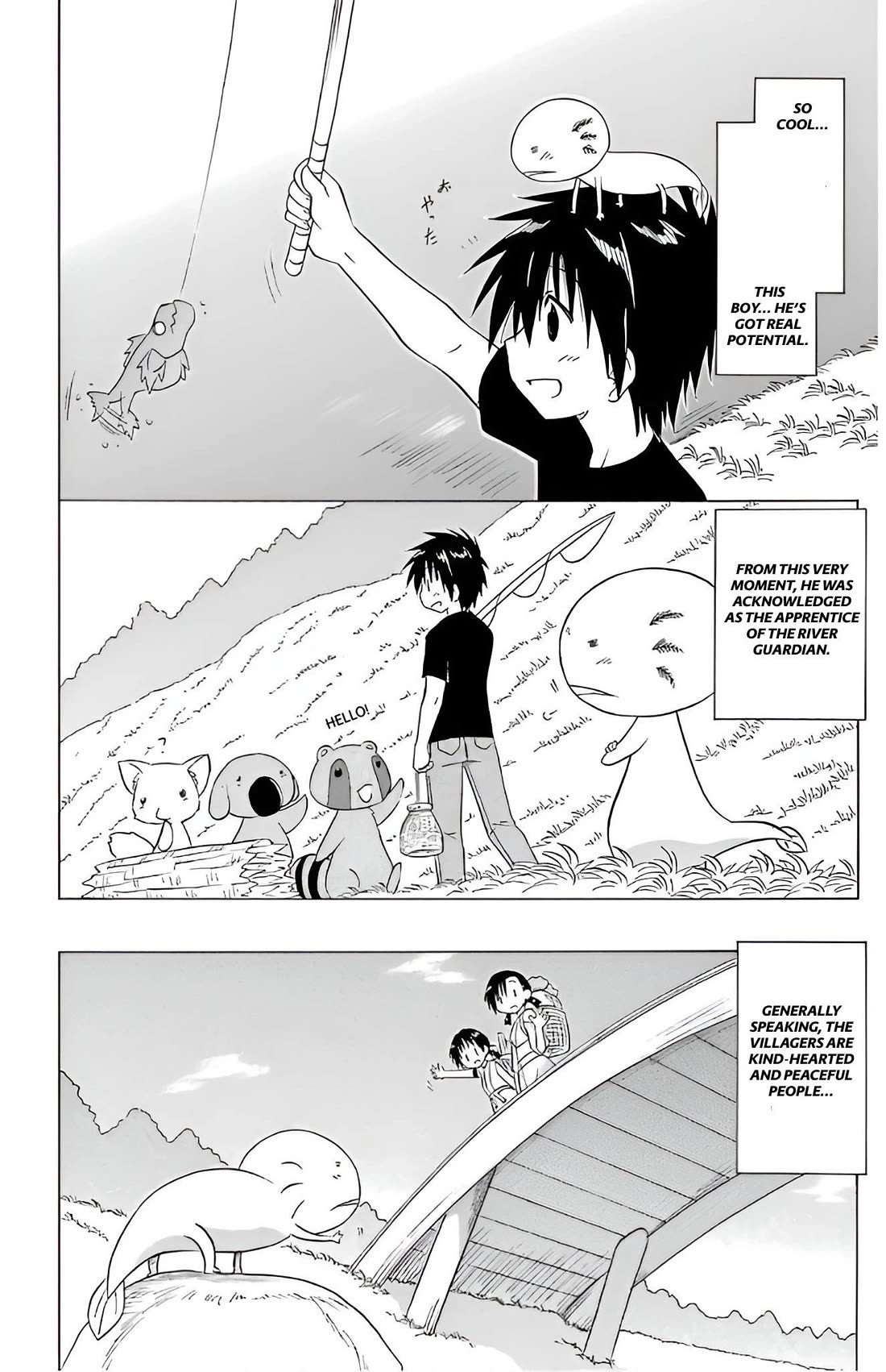 Nagasarete Airantou Chapter 209 - Page 11