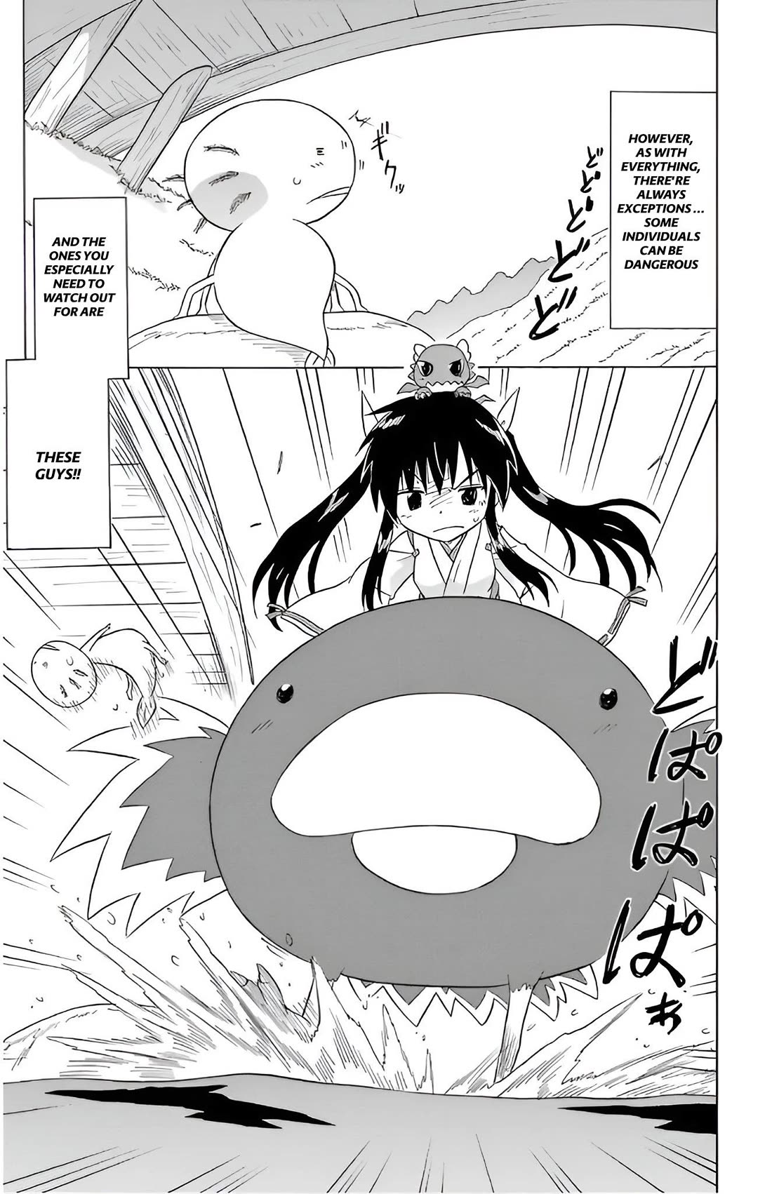 Nagasarete Airantou Chapter 209 - Page 12
