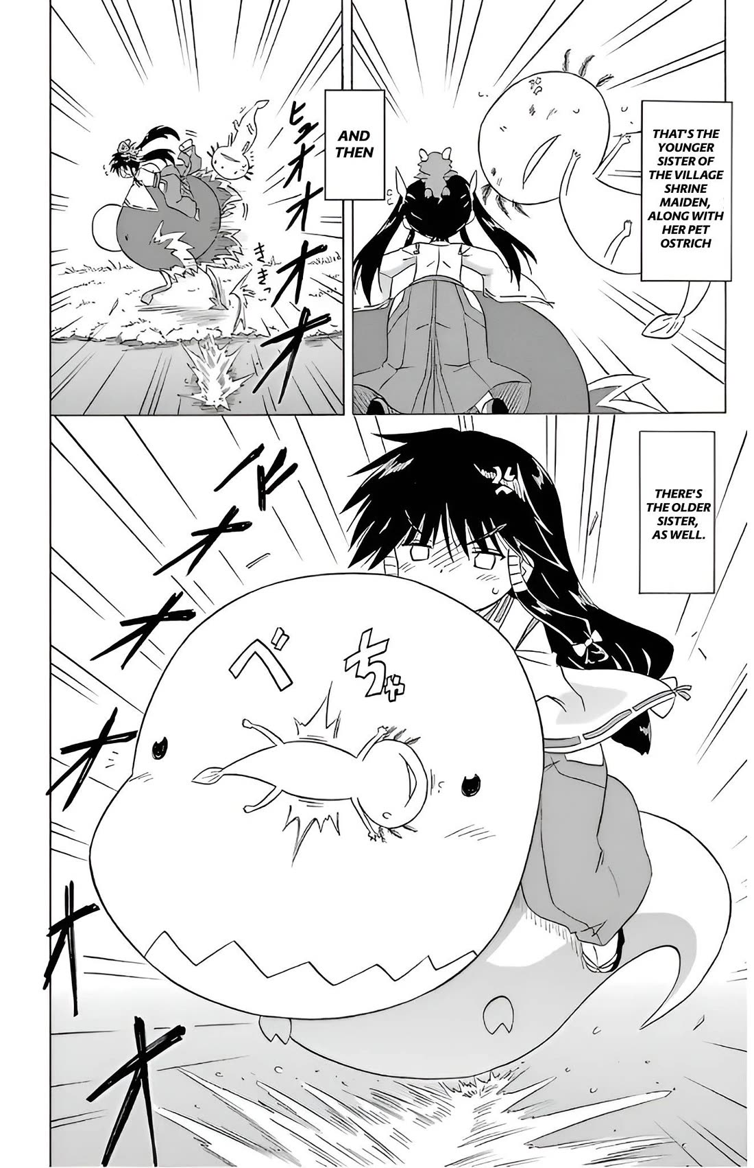 Nagasarete Airantou Chapter 209 - Page 13