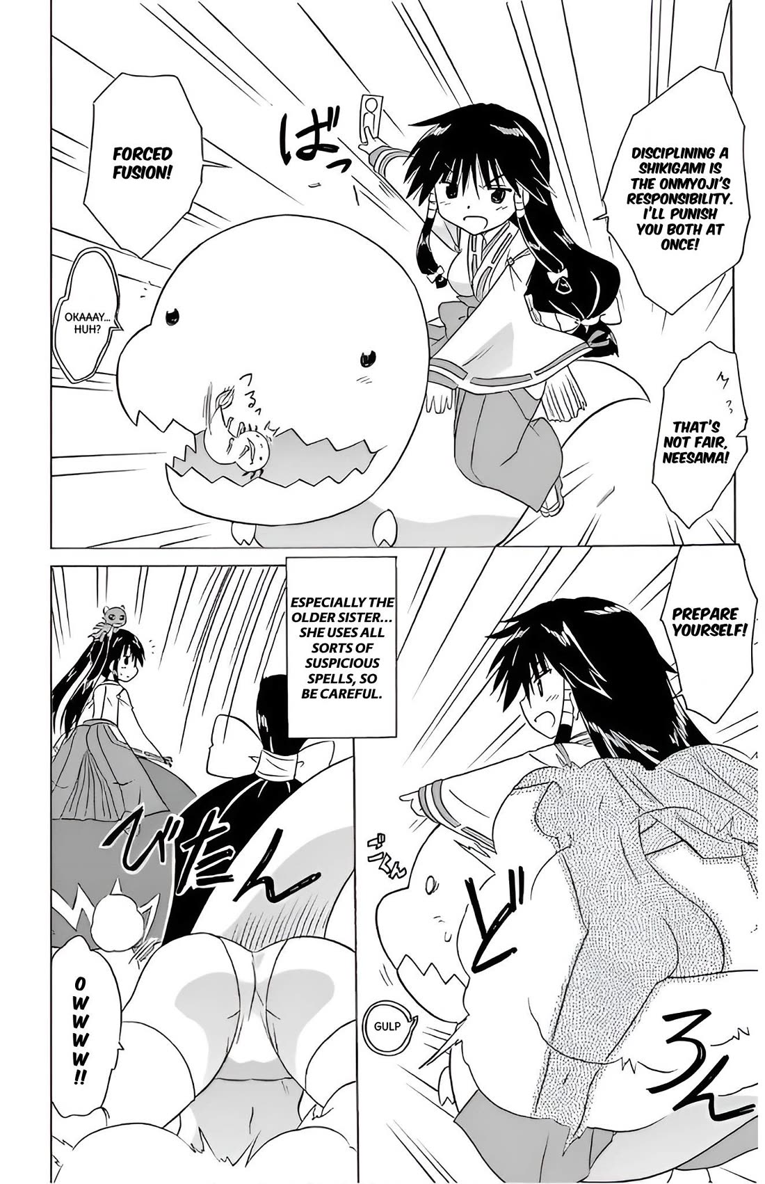 Nagasarete Airantou Chapter 209 - Page 15