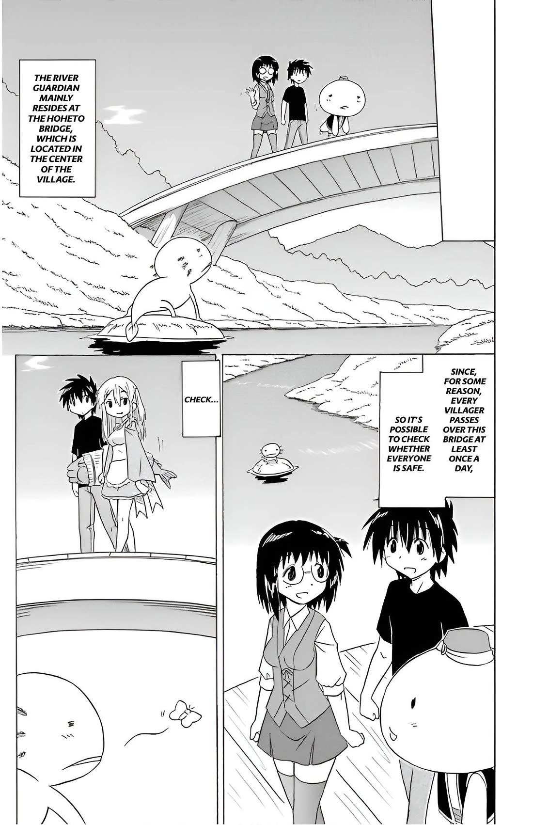Nagasarete Airantou Chapter 209 - Page 20
