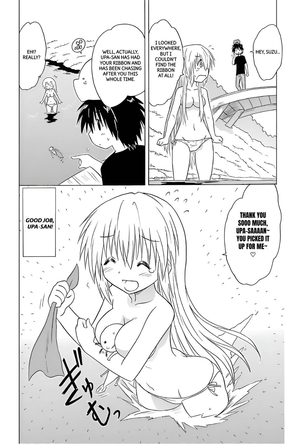 Nagasarete Airantou Chapter 209 - Page 25