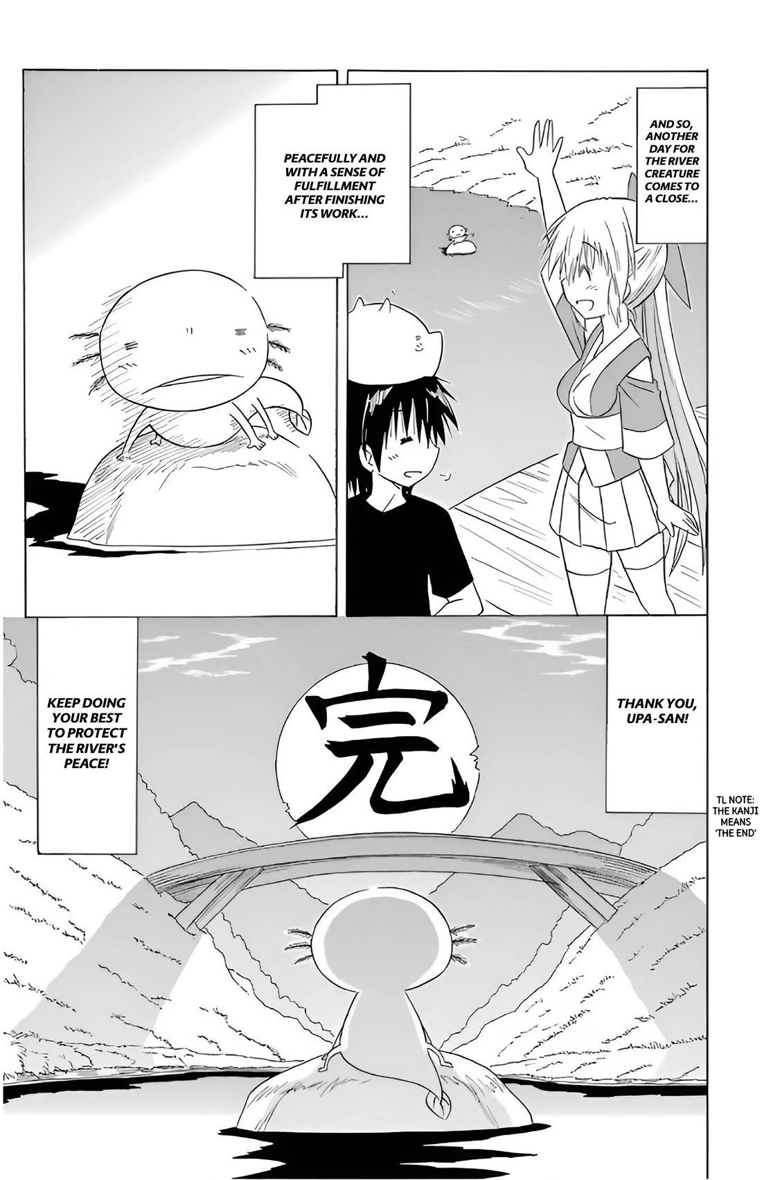 Nagasarete Airantou Chapter 209 - Page 26