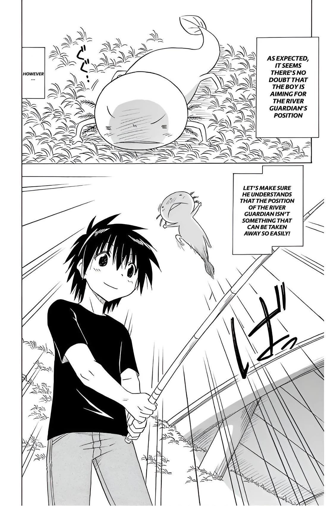 Nagasarete Airantou Chapter 209 - Page 5