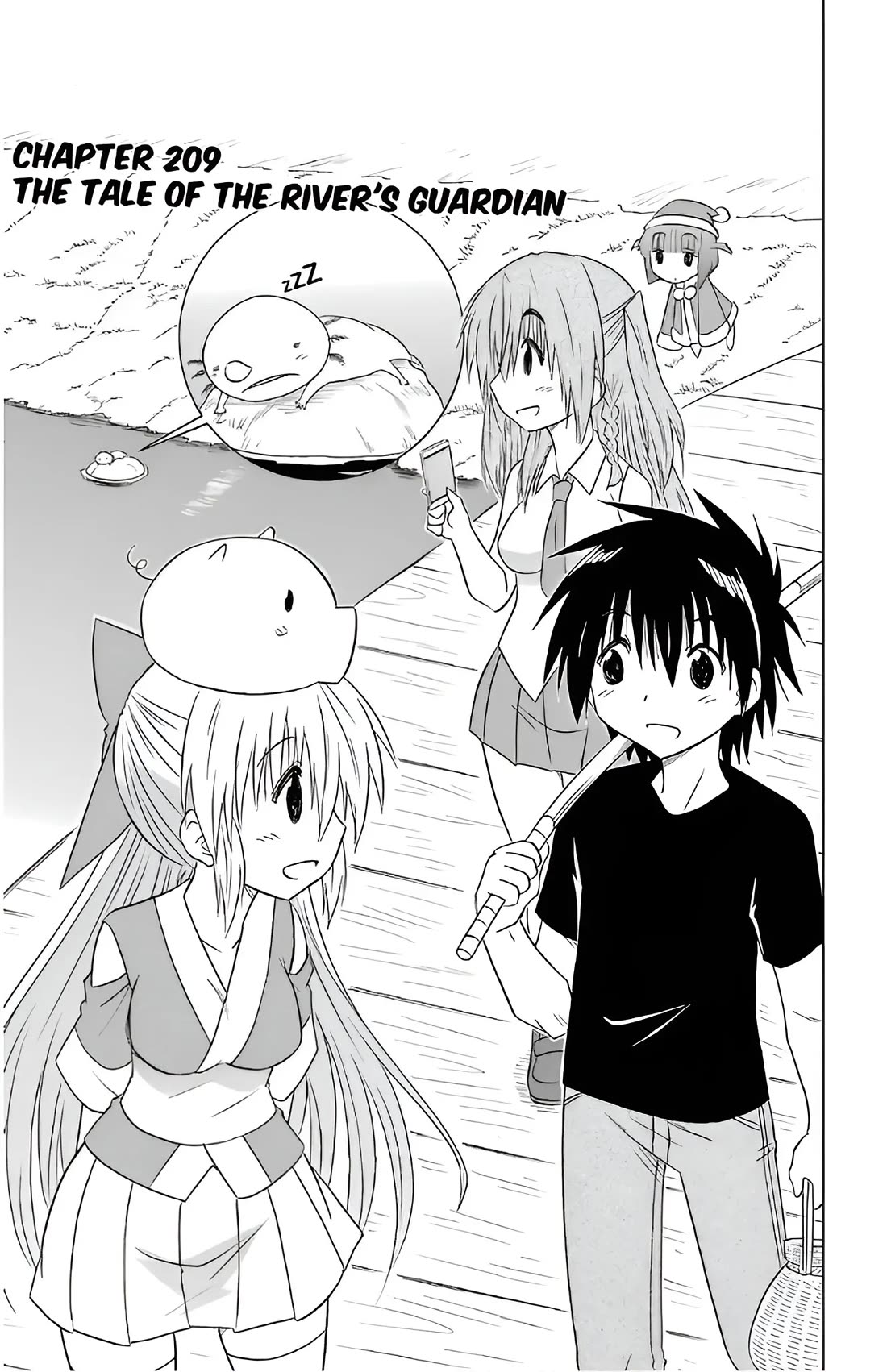 Nagasarete Airantou Chapter 209 - Page 6