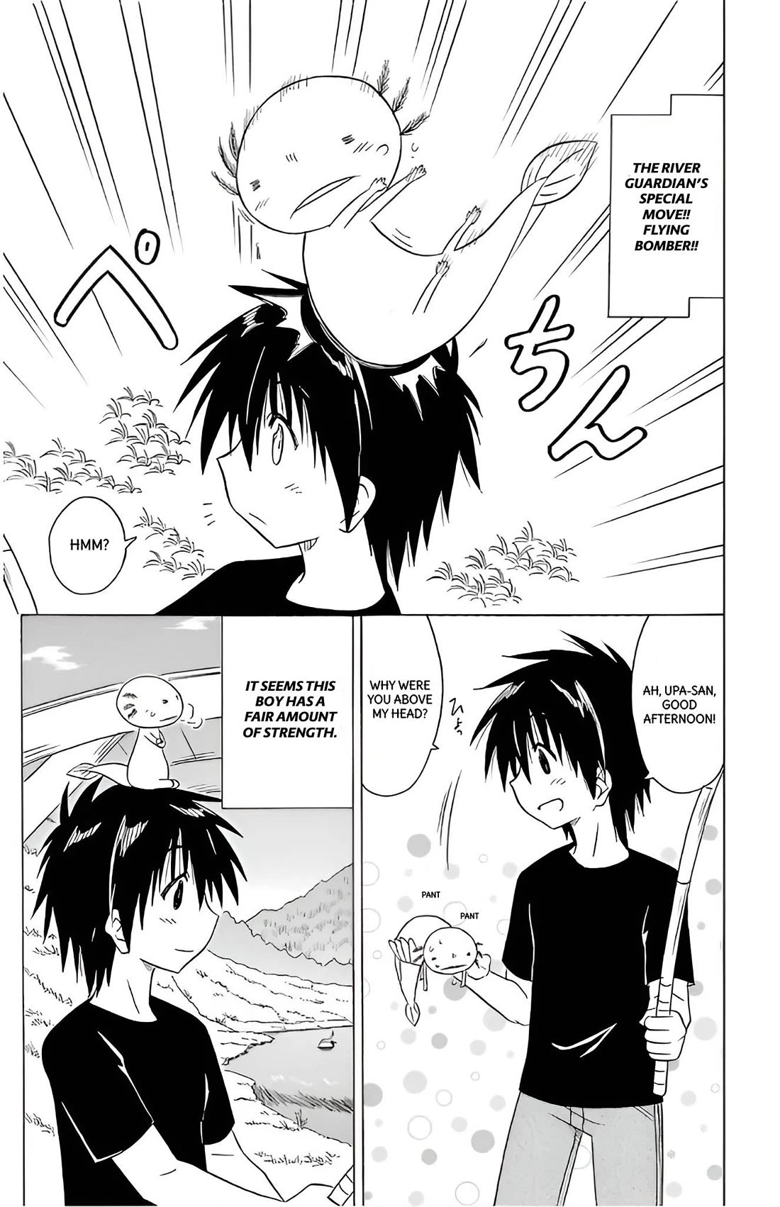 Nagasarete Airantou Chapter 209 - Page 8