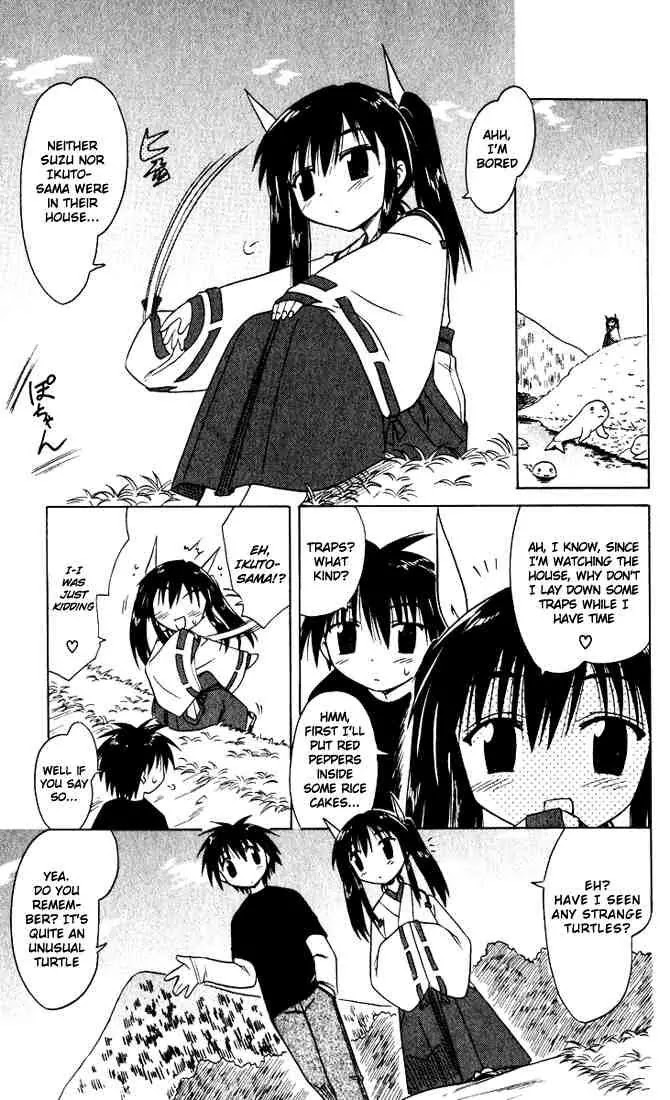 Nagasarete Airantou Chapter 21 - Page 9