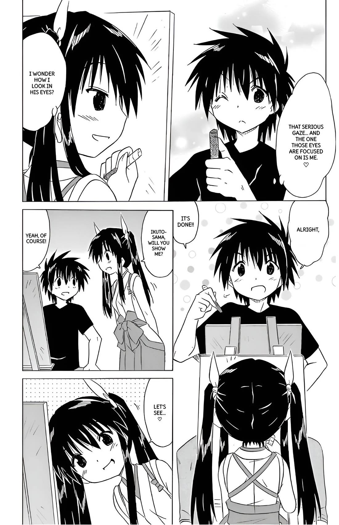 Nagasarete Airantou Chapter 210 - Page 2