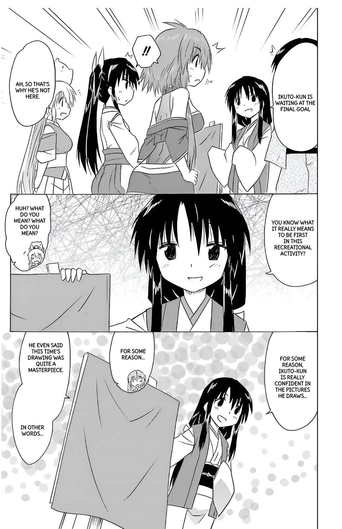 Nagasarete Airantou Chapter 210 - Page 11