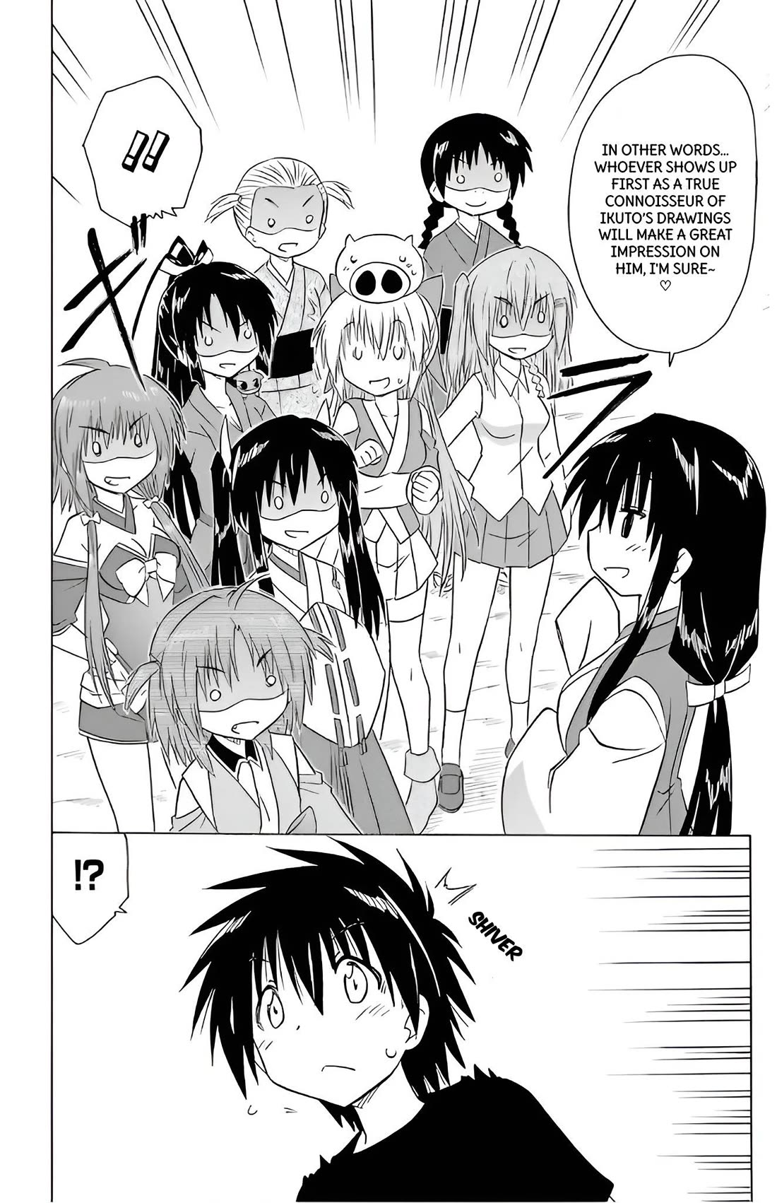Nagasarete Airantou Chapter 210 - Page 12