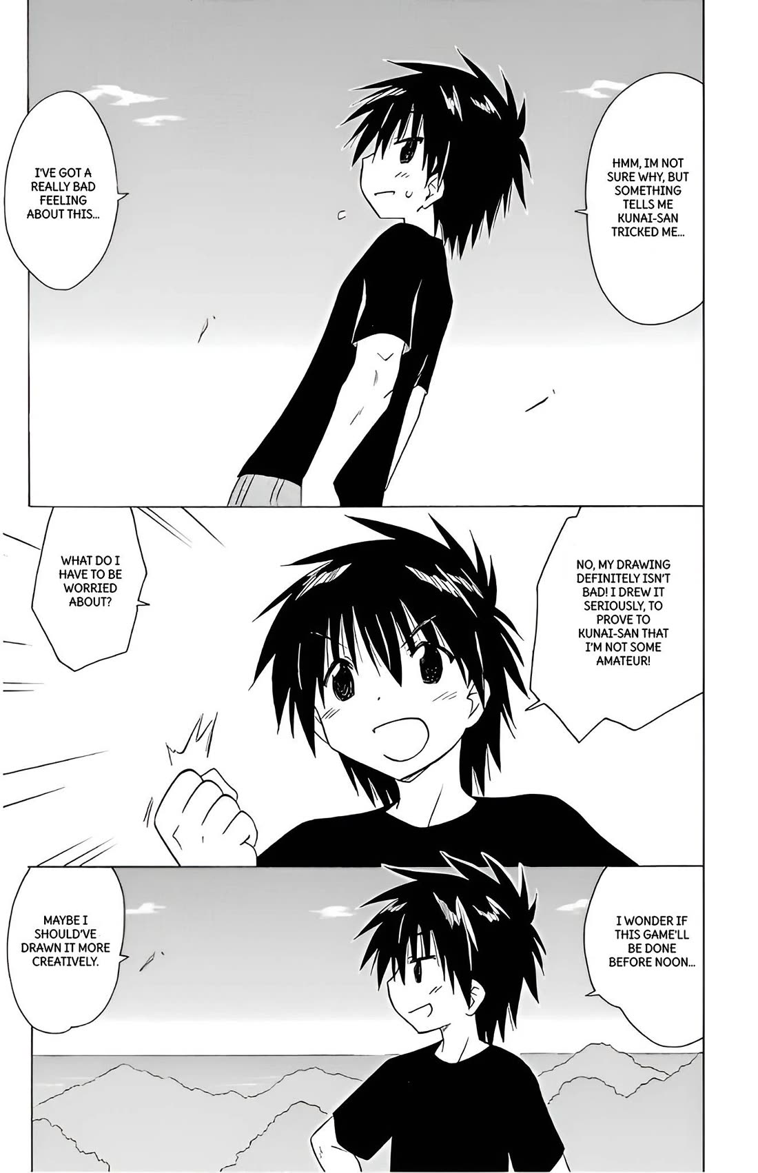 Nagasarete Airantou Chapter 210 - Page 13