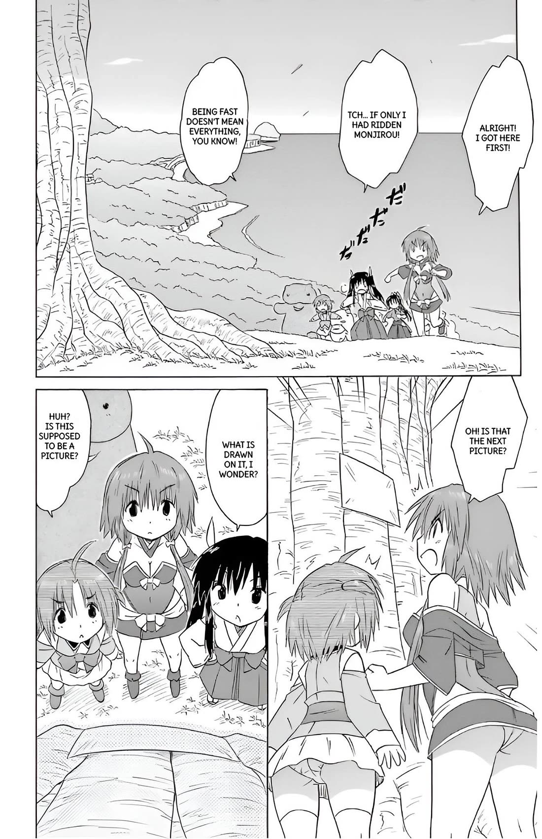 Nagasarete Airantou Chapter 210 - Page 16