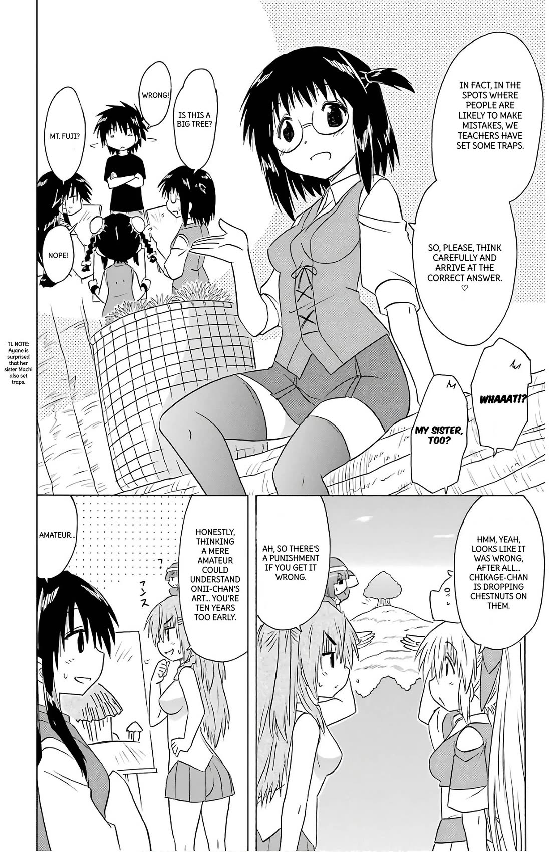Nagasarete Airantou Chapter 210 - Page 18