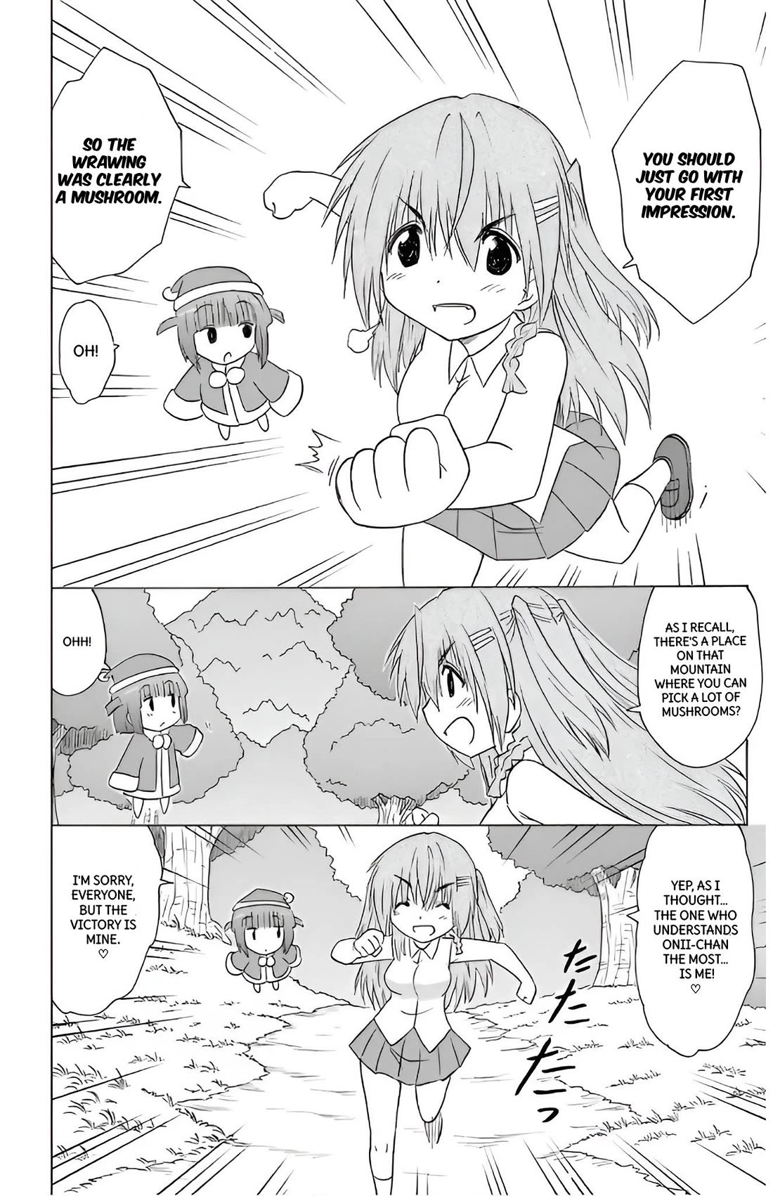 Nagasarete Airantou Chapter 210 - Page 22