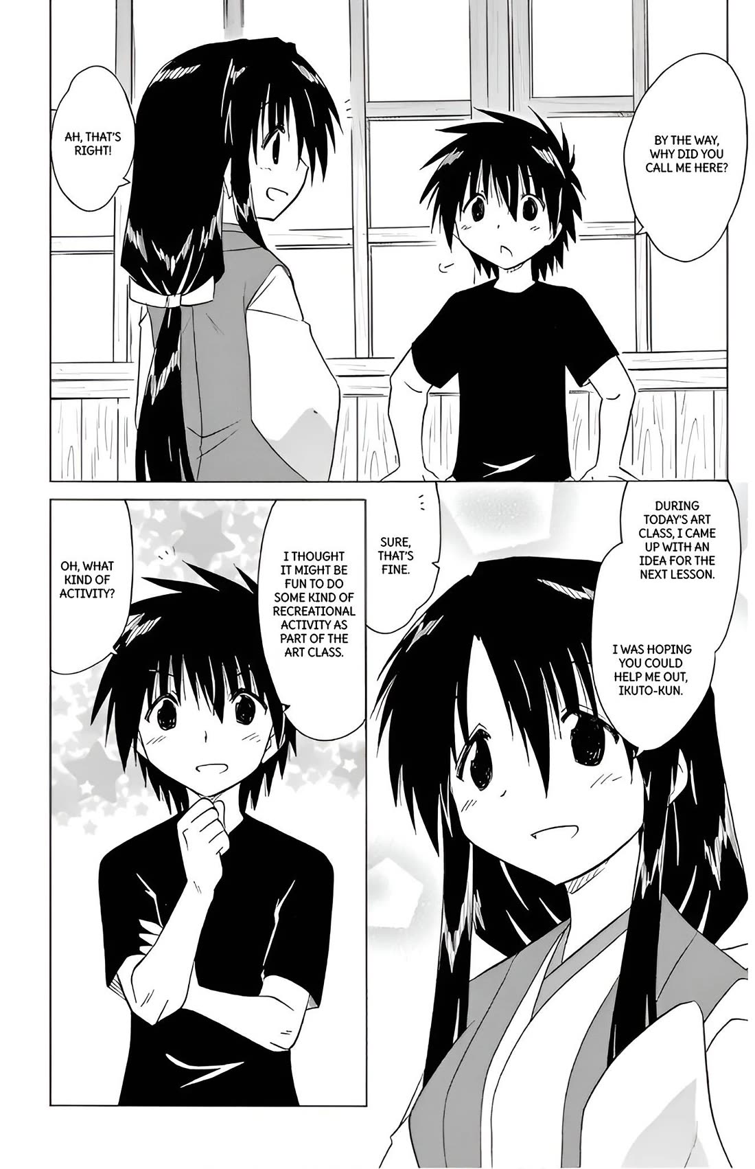 Nagasarete Airantou Chapter 210 - Page 6