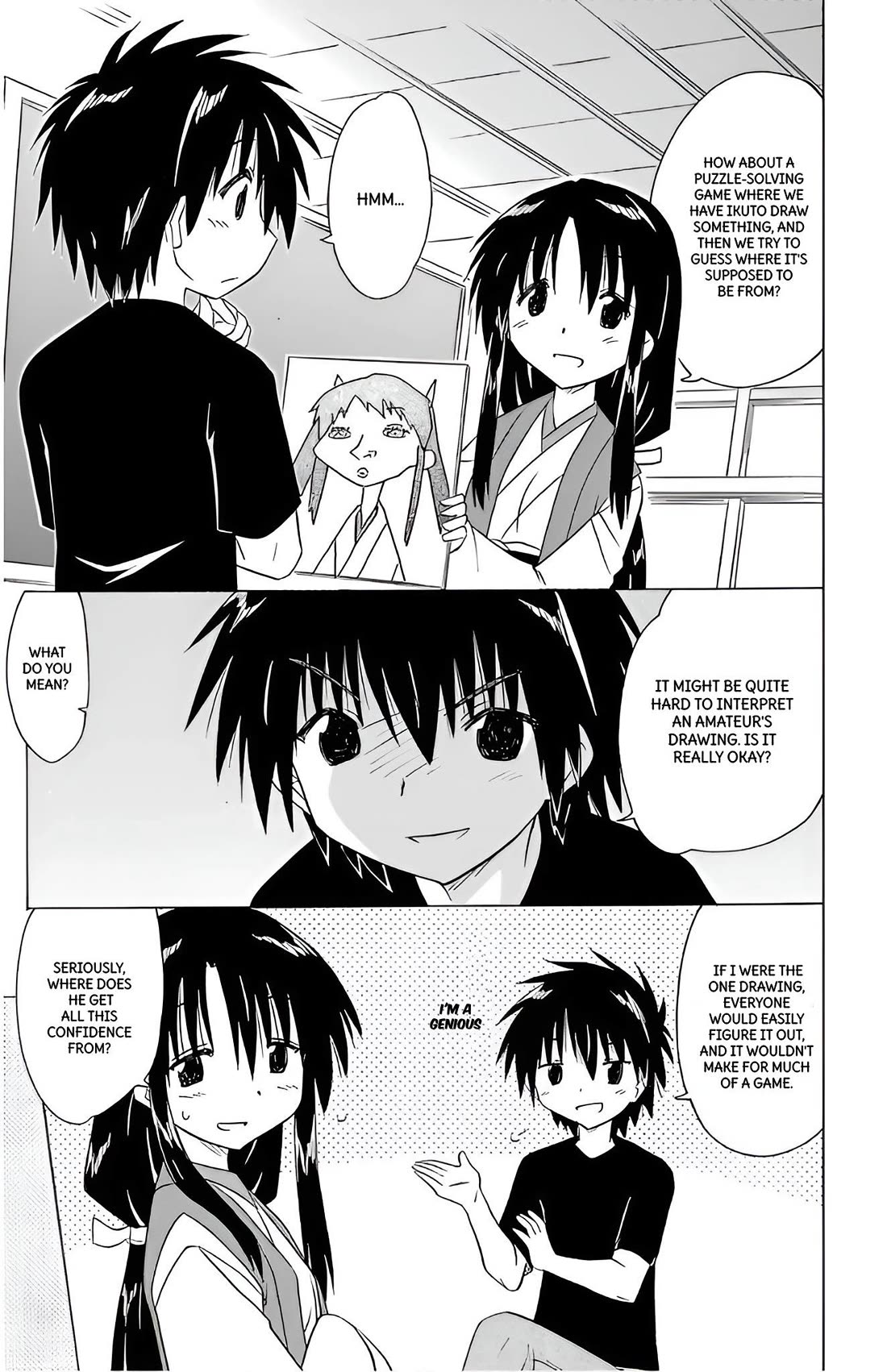 Nagasarete Airantou Chapter 210 - Page 7