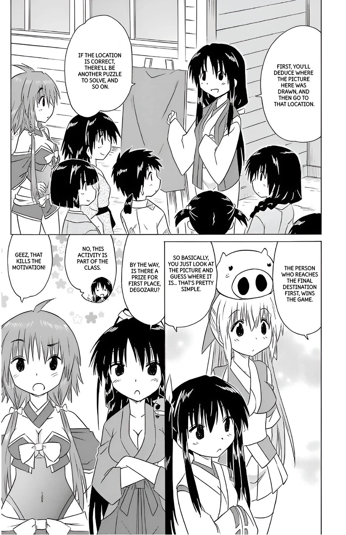 Nagasarete Airantou Chapter 210 - Page 9