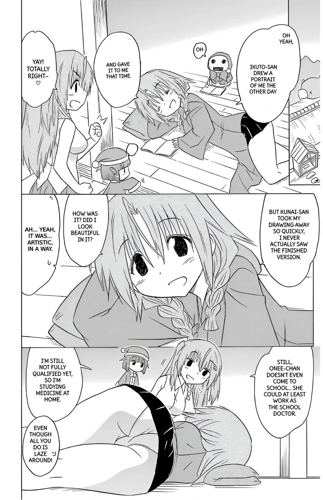Nagasarete Airantou Chapter 211 - Page 15