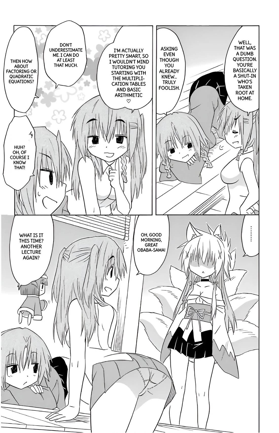 Nagasarete Airantou Chapter 211 - Page 16