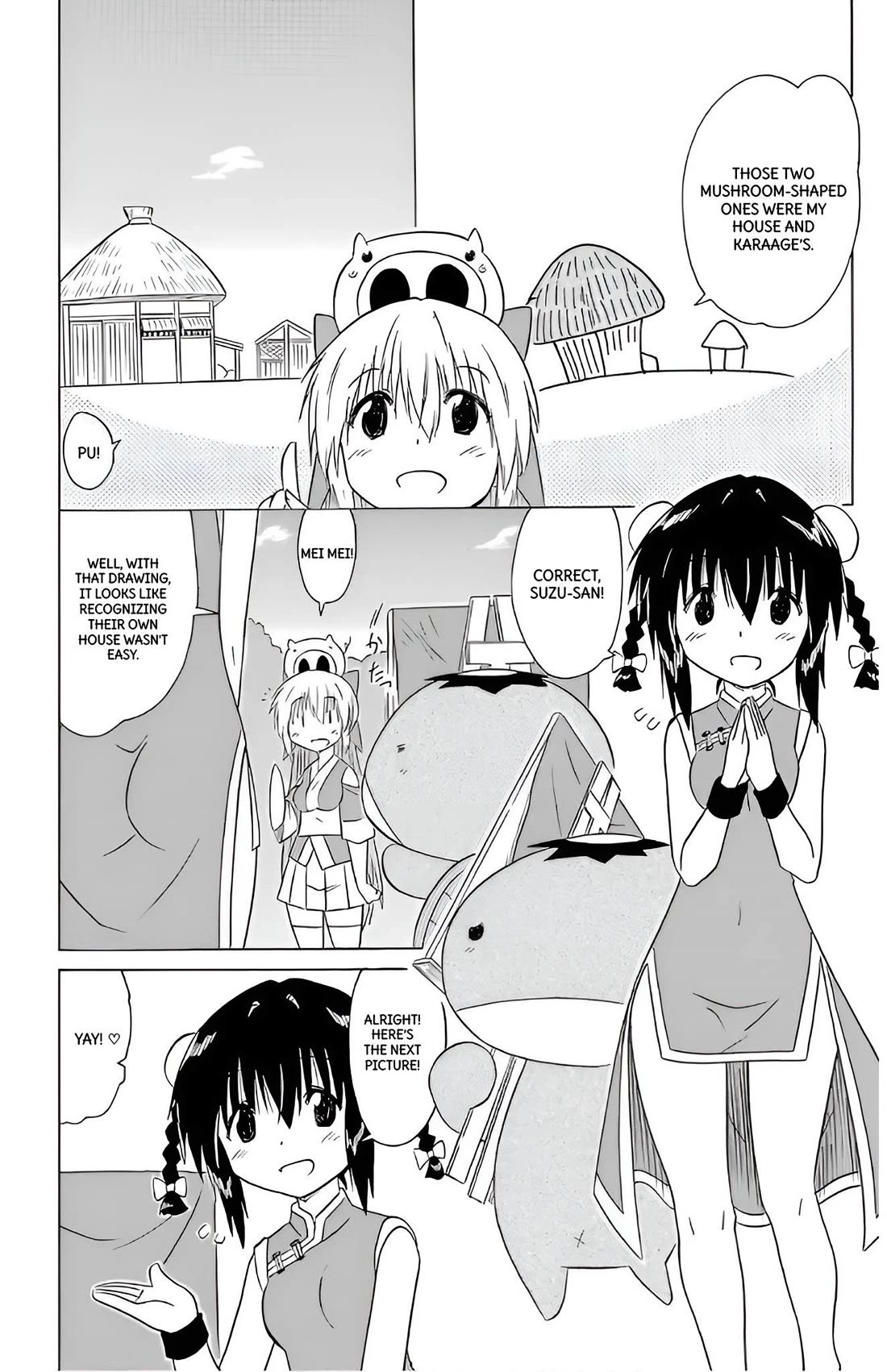 Nagasarete Airantou Chapter 211 - Page 3