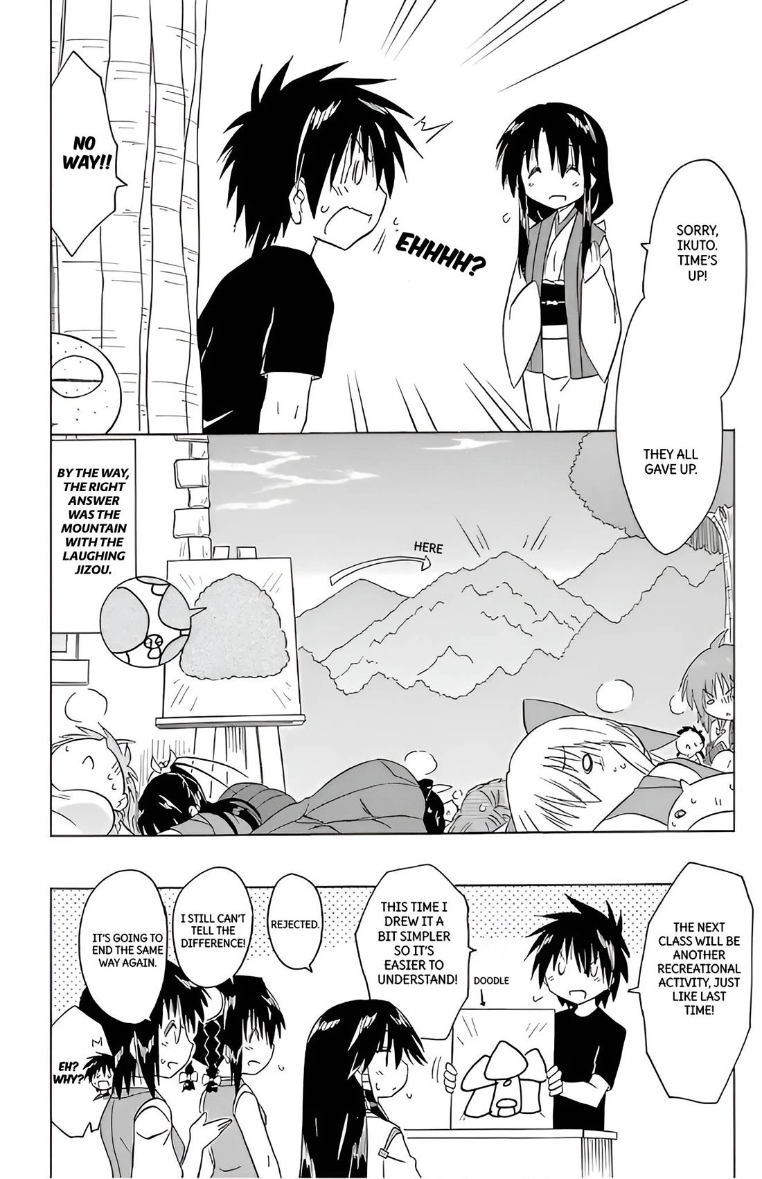 Nagasarete Airantou Chapter 211 - Page 25