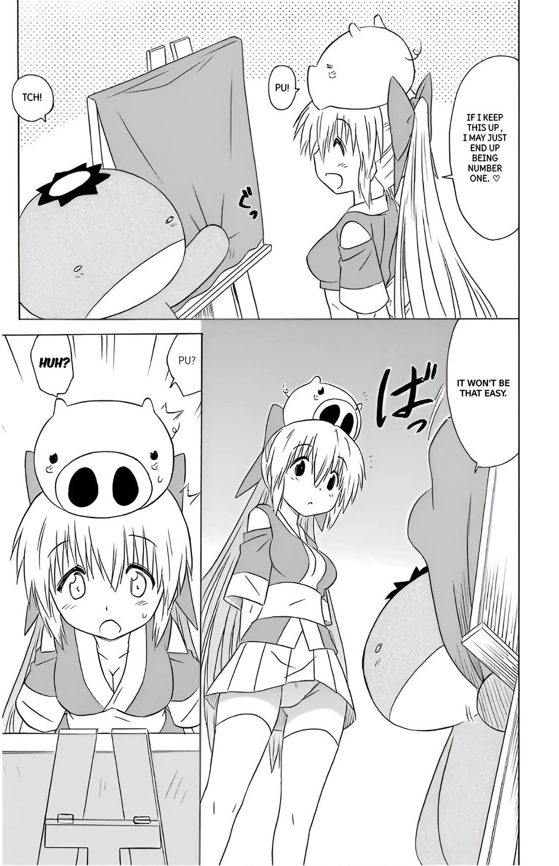 Nagasarete Airantou Chapter 211 - Page 4