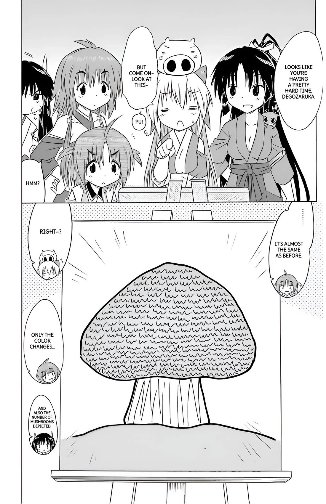 Nagasarete Airantou Chapter 211 - Page 7