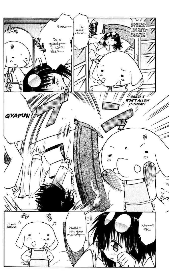 Nagasarete Airantou Chapter 22 - Page 4