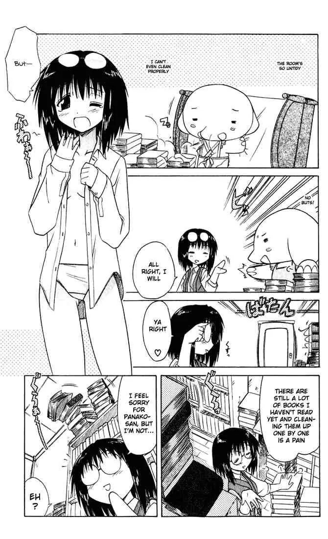 Nagasarete Airantou Chapter 22 - Page 5