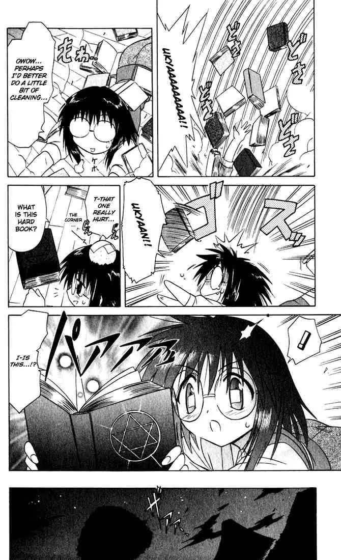 Nagasarete Airantou Chapter 22 - Page 6