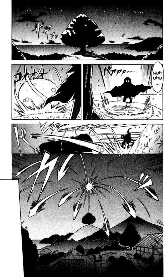 Nagasarete Airantou Chapter 22 - Page 7