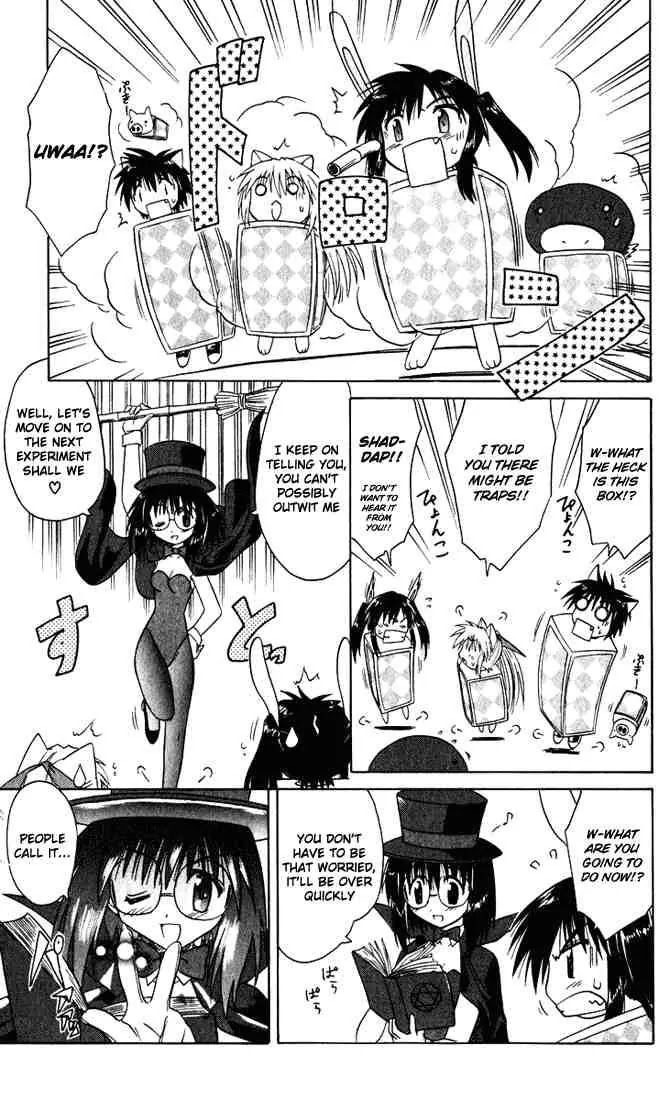 Nagasarete Airantou Chapter 23 - Page 21